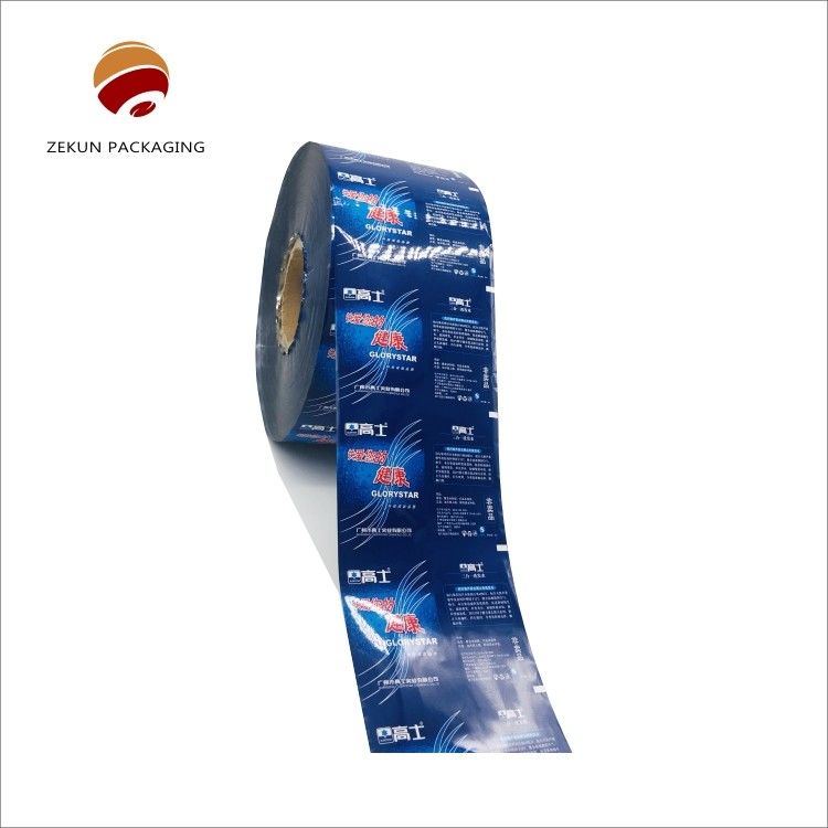 PET Gravure Printing Plastic Packaging Roll Film Embossed Durable